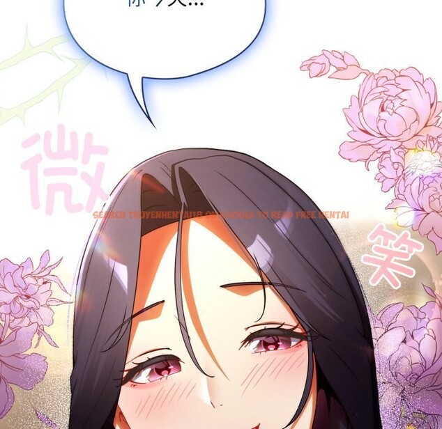 查看漫画硬也要拍完 - 第4話 - www.tymanga.com中的3717433图片