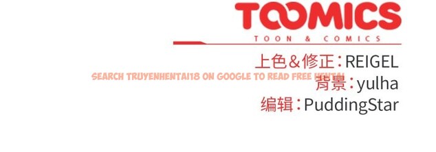 查看漫画硬也要拍完 - 第4話 - www.tymanga.com中的3717437图片