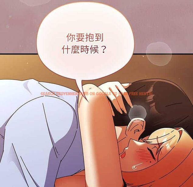 查看漫画硬也要拍完 - 第40話 - sayhentaiz.net中的4574701图片