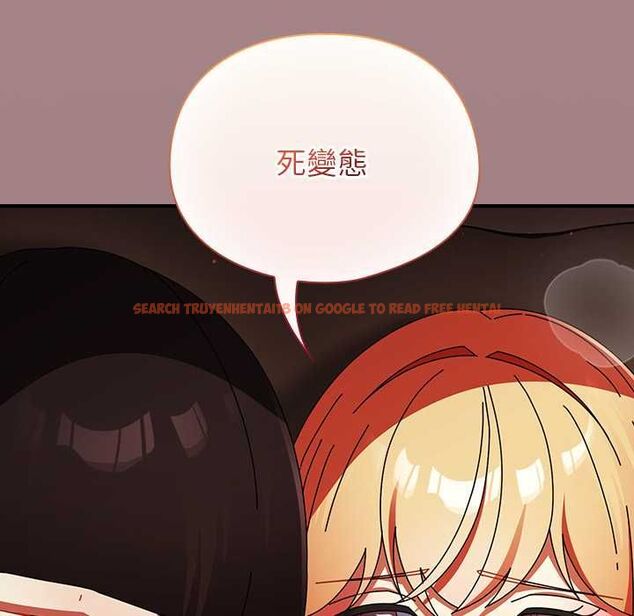 查看漫画硬也要拍完 - 第40話 - sayhentaiz.net中的4574703图片