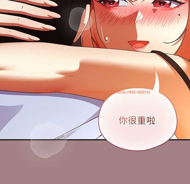 查看漫画硬也要拍完 - 第40話 - sayhentaiz.net中的4574704图片