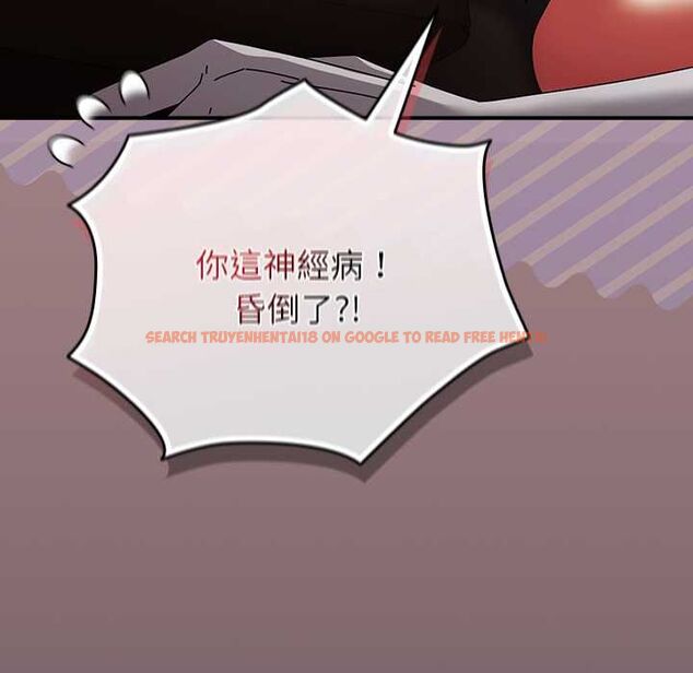查看漫画硬也要拍完 - 第40話 - sayhentaiz.net中的4574707图片