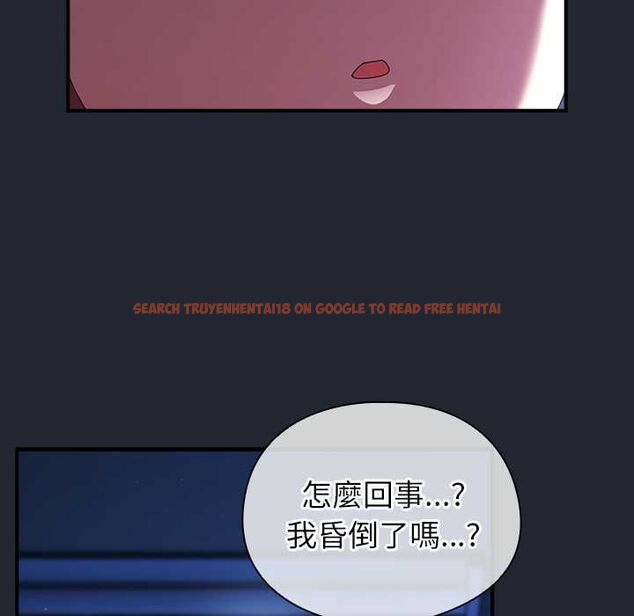 查看漫画硬也要拍完 - 第40話 - sayhentaiz.net中的4574712图片