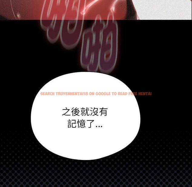 查看漫画硬也要拍完 - 第40話 - sayhentaiz.net中的4574717图片
