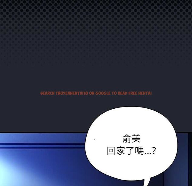 查看漫画硬也要拍完 - 第40話 - sayhentaiz.net中的4574718图片