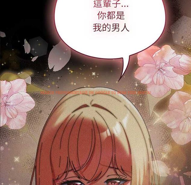查看漫画硬也要拍完 - 第40話 - sayhentaiz.net中的4574721图片