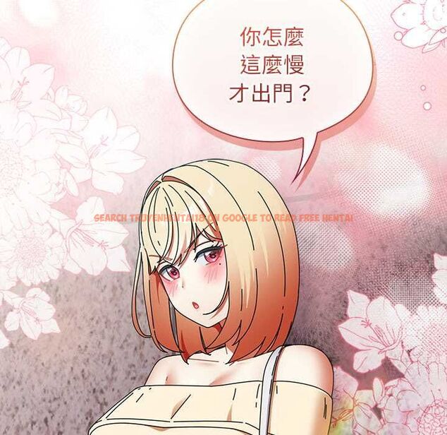 查看漫画硬也要拍完 - 第40話 - sayhentaiz.net中的4574731图片