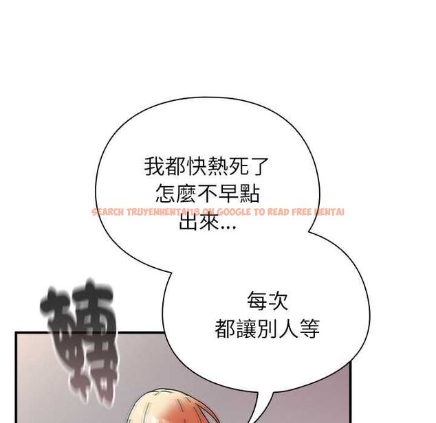 查看漫画硬也要拍完 - 第40話 - sayhentaiz.net中的4574735图片