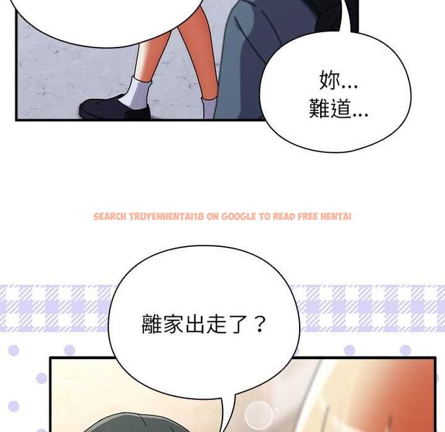 查看漫画硬也要拍完 - 第40話 - sayhentaiz.net中的4574737图片