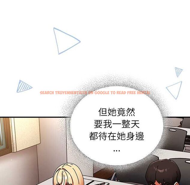 查看漫画硬也要拍完 - 第40話 - sayhentaiz.net中的4574747图片