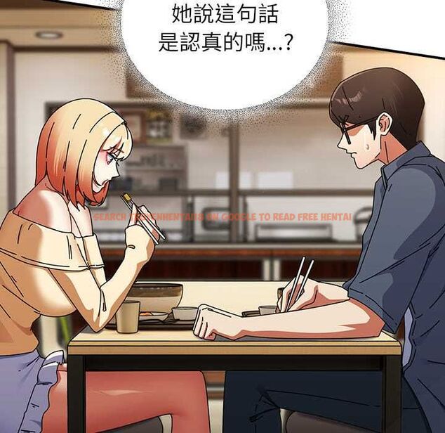 查看漫画硬也要拍完 - 第40話 - sayhentaiz.net中的4574749图片