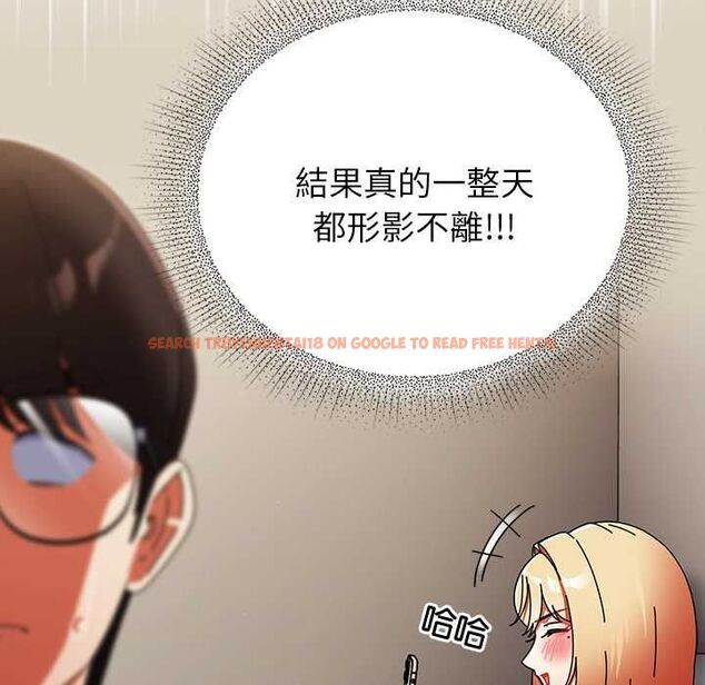 查看漫画硬也要拍完 - 第40話 - sayhentaiz.net中的4574753图片