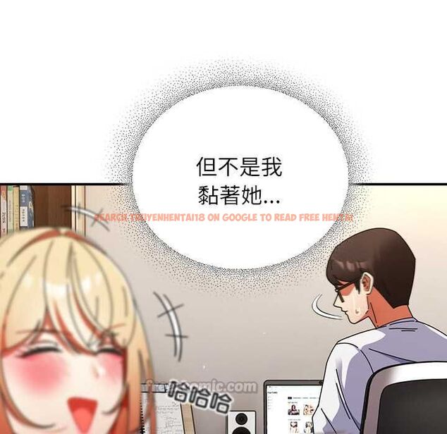 查看漫画硬也要拍完 - 第40話 - sayhentaiz.net中的4574755图片