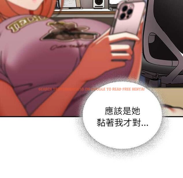 查看漫画硬也要拍完 - 第40話 - sayhentaiz.net中的4574756图片