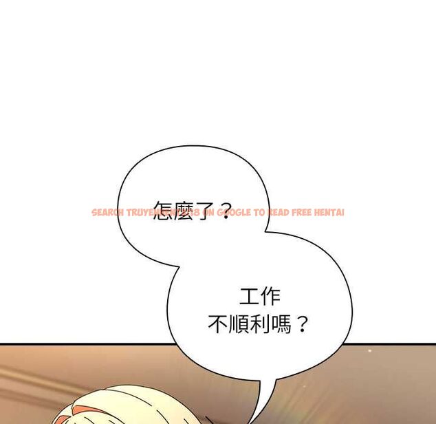 查看漫画硬也要拍完 - 第40話 - sayhentaiz.net中的4574759图片