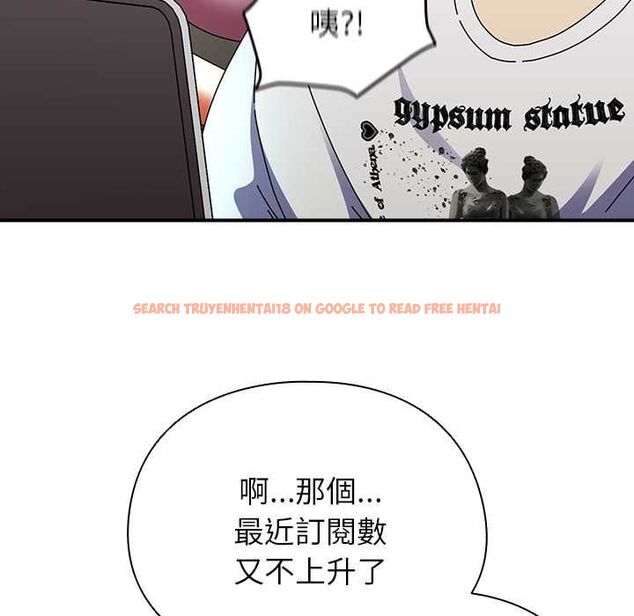 查看漫画硬也要拍完 - 第40話 - sayhentaiz.net中的4574761图片
