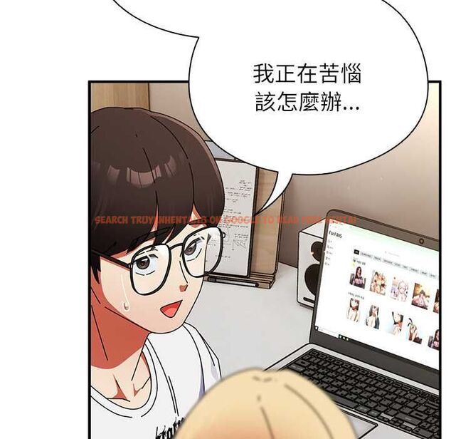 查看漫画硬也要拍完 - 第40話 - sayhentaiz.net中的4574762图片