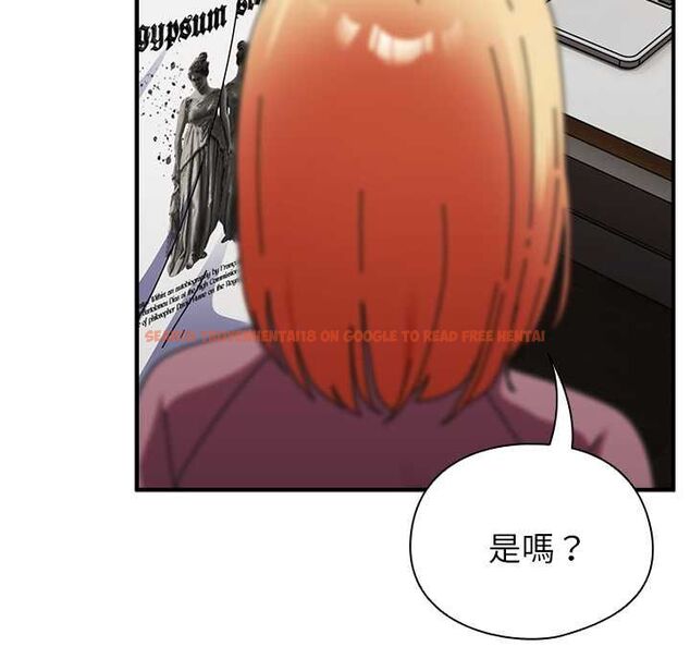 查看漫画硬也要拍完 - 第40話 - sayhentaiz.net中的4574763图片