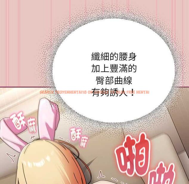 查看漫画硬也要拍完 - 第40話 - sayhentaiz.net中的4574778图片