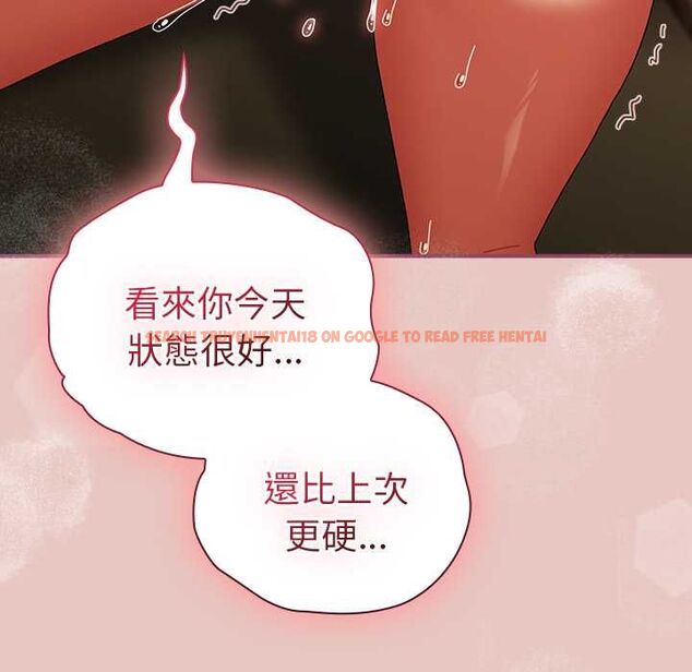 查看漫画硬也要拍完 - 第40話 - sayhentaiz.net中的4574796图片