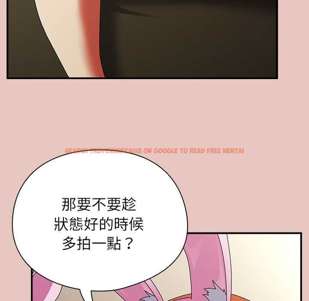 查看漫画硬也要拍完 - 第40話 - sayhentaiz.net中的4574799图片