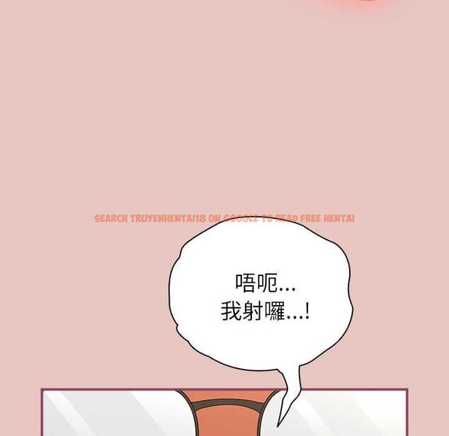 查看漫画硬也要拍完 - 第40話 - sayhentaiz.net中的4574814图片