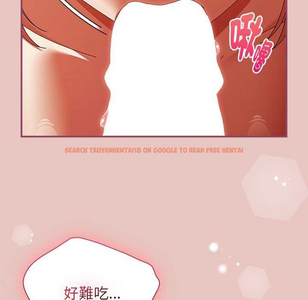 查看漫画硬也要拍完 - 第40話 - sayhentaiz.net中的4574820图片