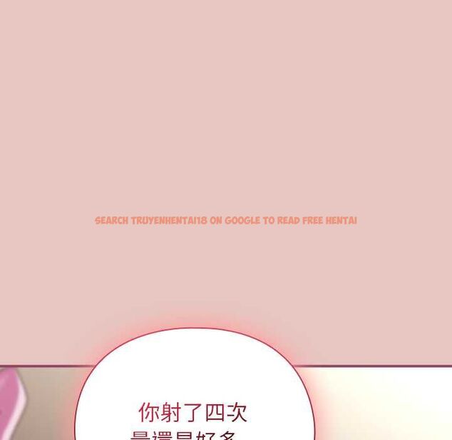 查看漫画硬也要拍完 - 第40話 - sayhentaiz.net中的4574823图片