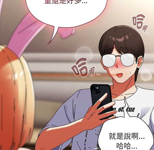 查看漫画硬也要拍完 - 第40話 - sayhentaiz.net中的4574824图片