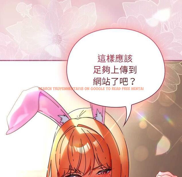 查看漫画硬也要拍完 - 第40話 - sayhentaiz.net中的4574826图片