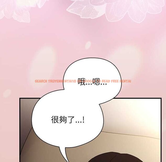 查看漫画硬也要拍完 - 第40話 - sayhentaiz.net中的4574829图片