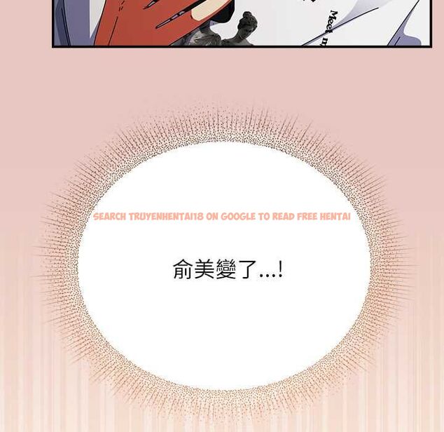 查看漫画硬也要拍完 - 第40話 - sayhentaiz.net中的4574831图片