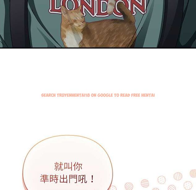 查看漫画硬也要拍完 - 第40話 - sayhentaiz.net中的4574837图片