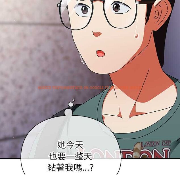 查看漫画硬也要拍完 - 第40話 - sayhentaiz.net中的4574841图片