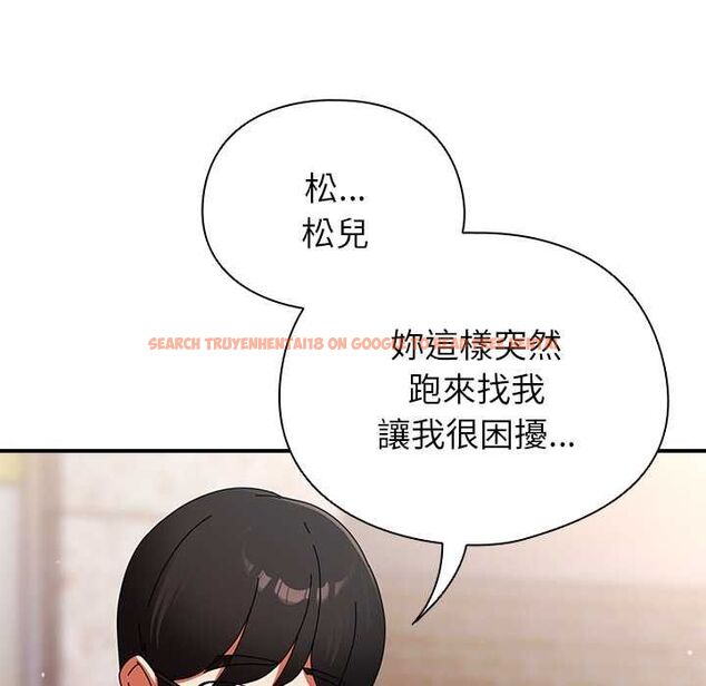 查看漫画硬也要拍完 - 第40話 - sayhentaiz.net中的4574850图片