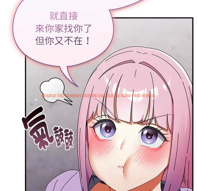 查看漫画硬也要拍完 - 第40話 - sayhentaiz.net中的4574853图片