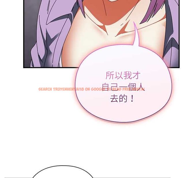 查看漫画硬也要拍完 - 第40話 - sayhentaiz.net中的4574854图片