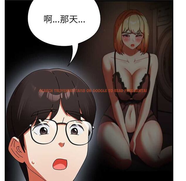 查看漫画硬也要拍完 - 第40話 - sayhentaiz.net中的4574855图片