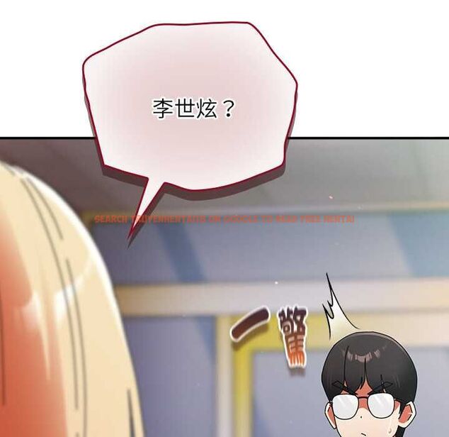 查看漫画硬也要拍完 - 第40話 - sayhentaiz.net中的4574857图片