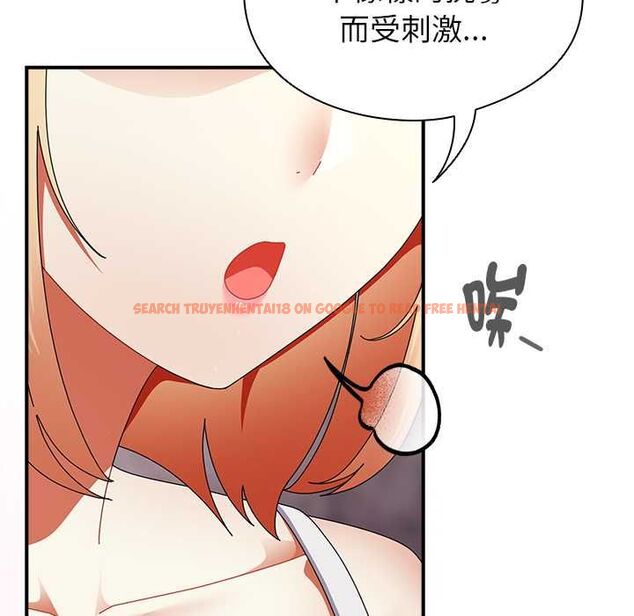 查看漫画硬也要拍完 - 第40話 - sayhentaiz.net中的4574862图片