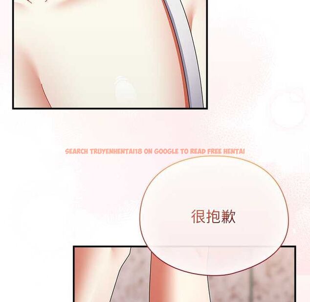 查看漫画硬也要拍完 - 第40話 - sayhentaiz.net中的4574863图片