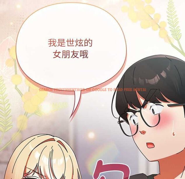 查看漫画硬也要拍完 - 第40話 - sayhentaiz.net中的4574866图片