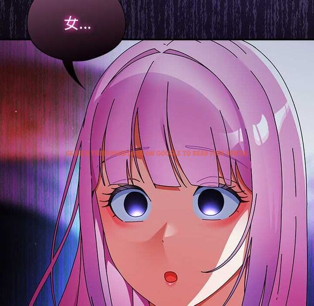 查看漫画硬也要拍完 - 第40話 - sayhentaiz.net中的4574869图片