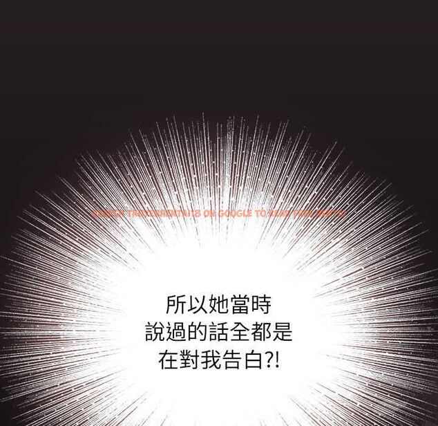 查看漫画硬也要拍完 - 第41話 - sayhentaiz.net中的4594026图片