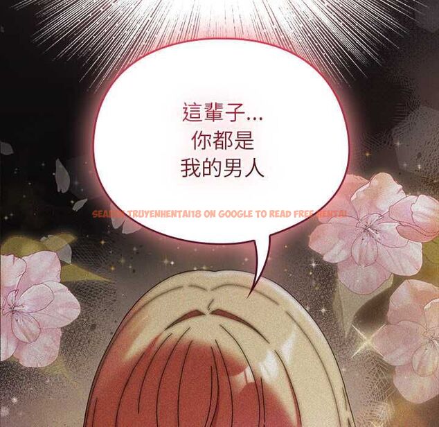 查看漫画硬也要拍完 - 第41話 - sayhentaiz.net中的4594027图片