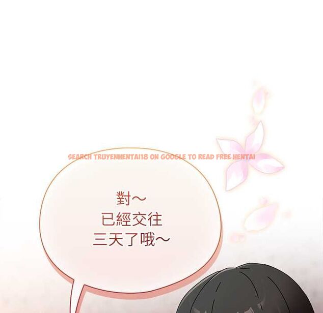 查看漫画硬也要拍完 - 第41話 - sayhentaiz.net中的4594033图片
