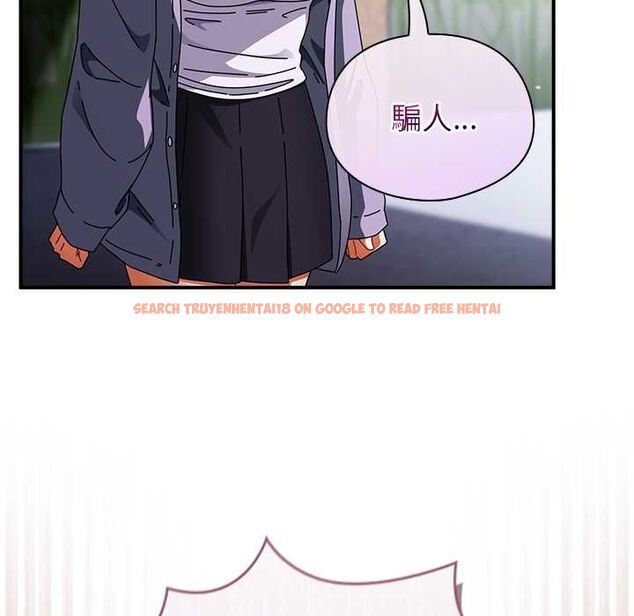查看漫画硬也要拍完 - 第41話 - sayhentaiz.net中的4594037图片
