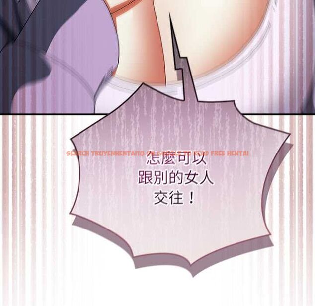 查看漫画硬也要拍完 - 第41話 - sayhentaiz.net中的4594040图片