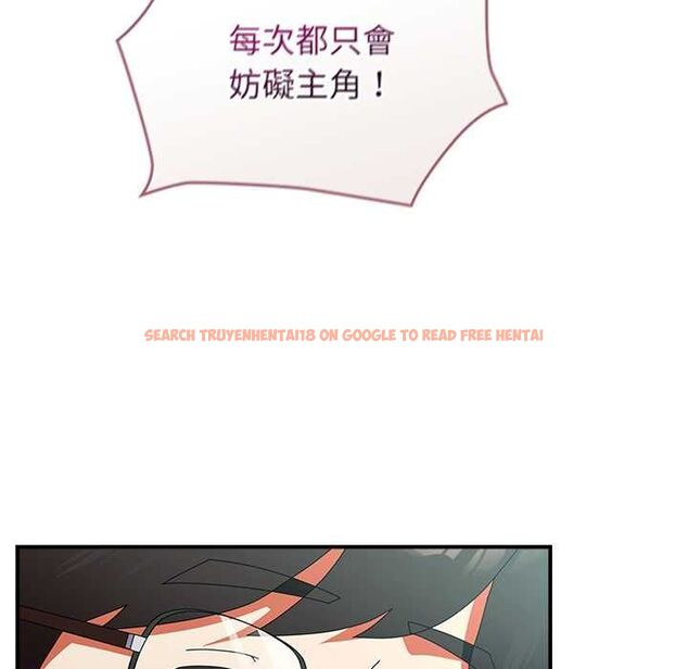 查看漫画硬也要拍完 - 第41話 - sayhentaiz.net中的4594043图片