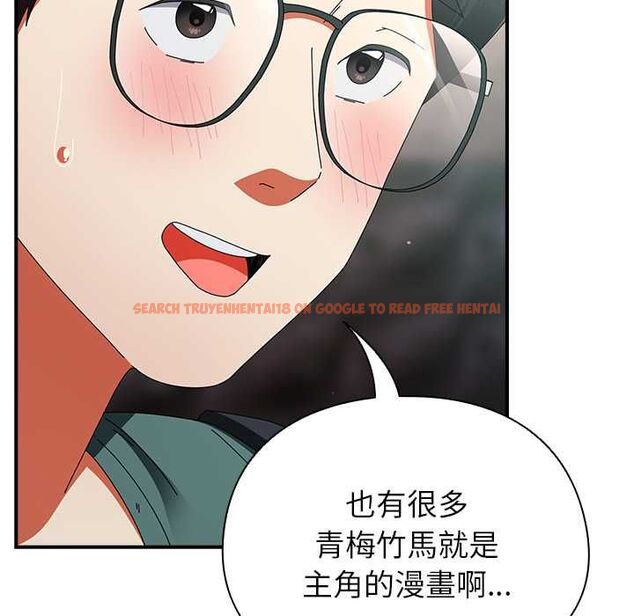 查看漫画硬也要拍完 - 第41話 - sayhentaiz.net中的4594044图片